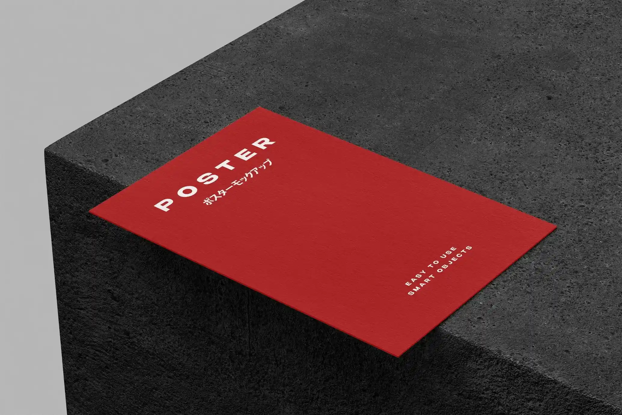 Free A5 Letterhead Paper Mockup PSD