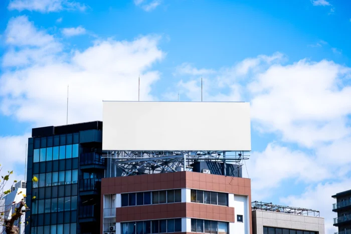 Billboard Front View Mockup